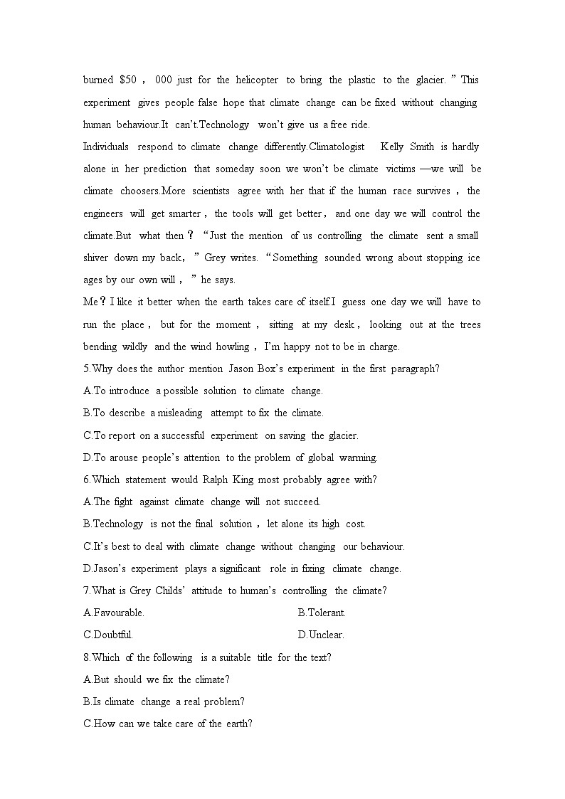 2025届人教版(2019)高中英语一轮话题复习高考题型练：话题33　海洋奥秘探索及保护（学生版）第3页