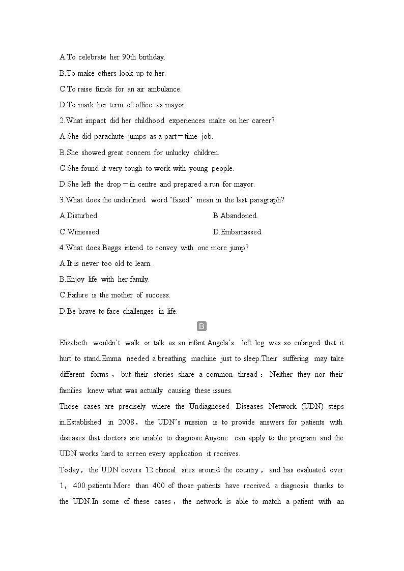 2025届人教版(2019)高中英语一轮话题复习高考题型练：话题35　安全常识与自我保护（学生版）第2页