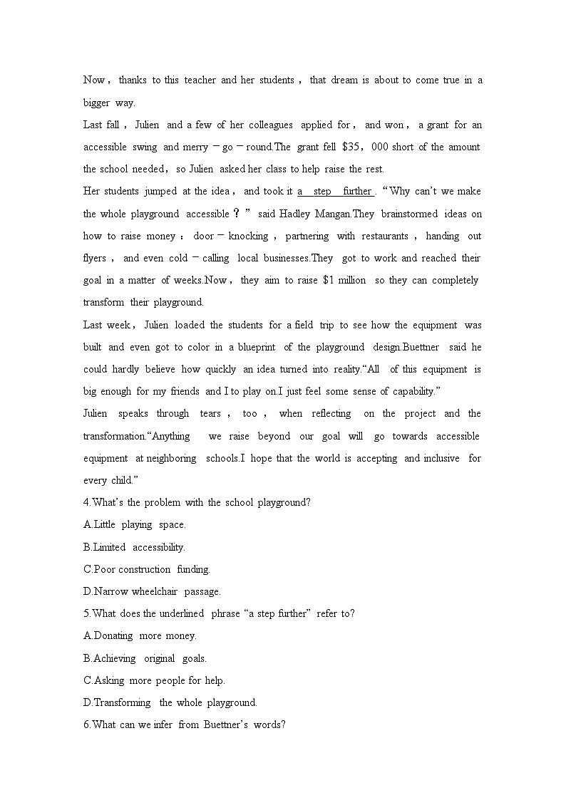 2025届人教版(2019)高中英语一轮话题复习高考题型练：话题36　宇宙奥秘探索（学生版）第3页