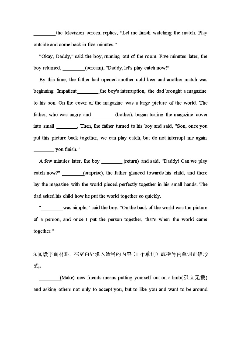 【高考英语】语法填空：专项拔高练习-专题09 （原卷版）第2页