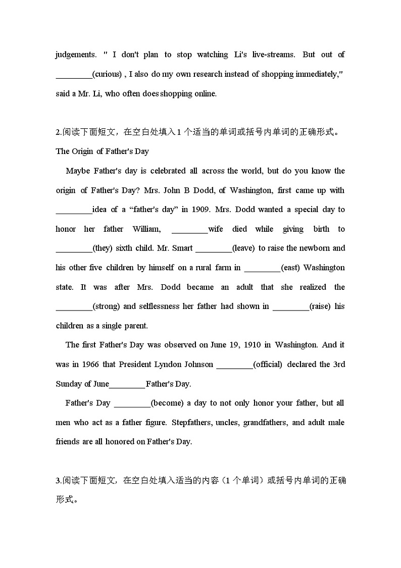 【高考英语】语法填空：专项拔高练习-专题12（原卷版）第2页