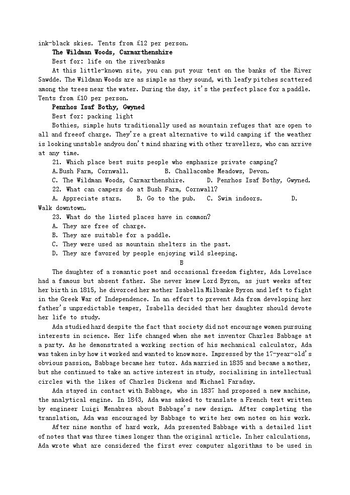 陕西省西安市长安区2023_2024学年高二英语上学期期中试题第3页