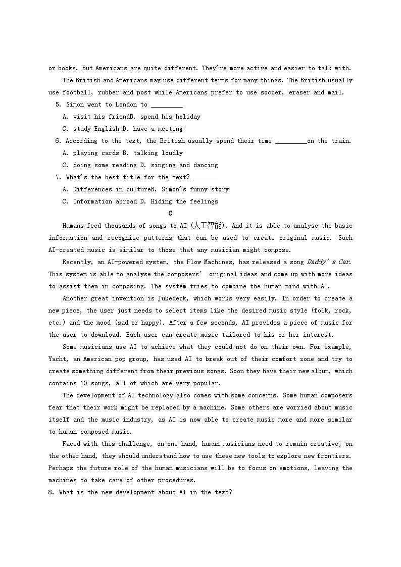 新疆伊犁可克达拉市2023_2024学年高二英语上学期第一次月考试卷无答案第3页