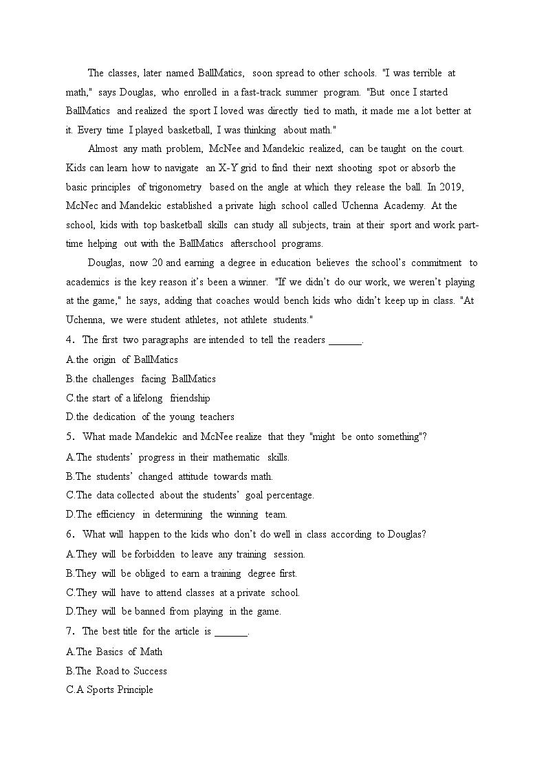 广东省清远市清新区四校2025届高三上学期12月期末联考英语试卷(含答案)第3页