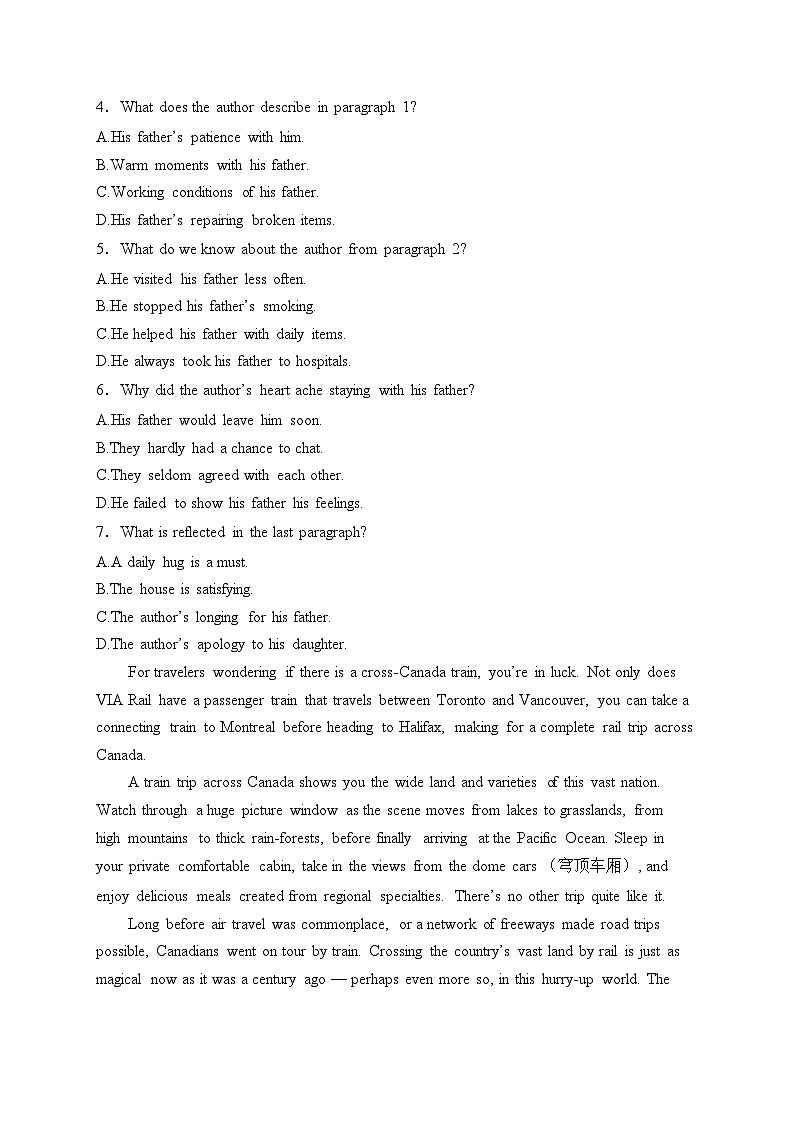 辽宁省普通高中2024-2025学年高一上学期11月期中联考英语试卷(含答案)第3页