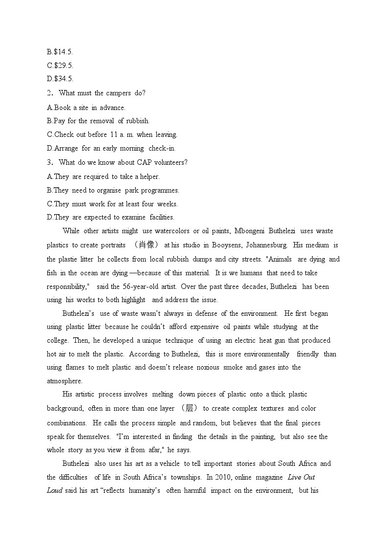 陕西省咸阳市礼泉县2024-2025学年高二上学期期中试题英语试卷(含答案)第2页