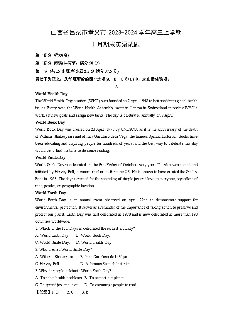 山西省吕梁市孝义市2023-2024学年高三（上）1月期末英语试卷（解析版）第1页