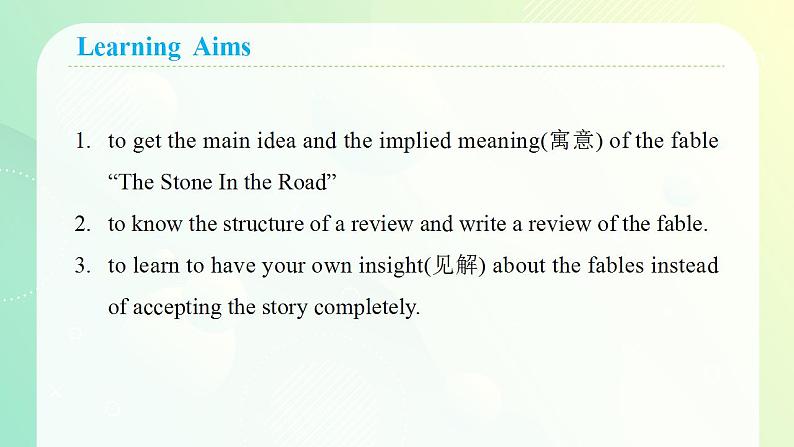 Unit 2 Morals and Virtues Reading for Writing (课件)-高一英语同步高效课堂（人教版2019必修第三册）第3页