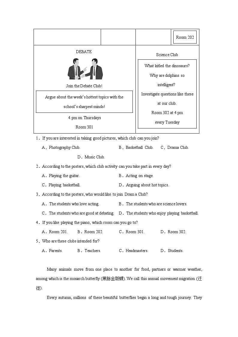 2024年1月黑龙江省普通高中学业水平合格性考试英语试题第2页