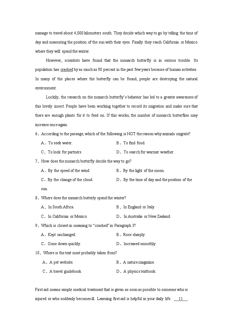 2024年1月黑龙江省普通高中学业水平合格性考试英语试题第3页