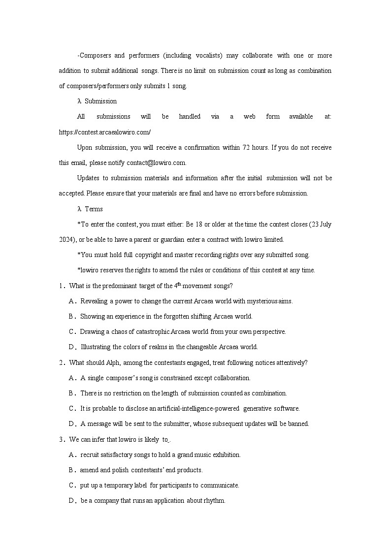 河南省通义四省名校联盟联考2024-2025学年高三上学期第一次联考暨教学质量检测英语试题第2页