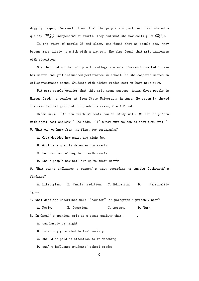 湖南省2024年学业水平合格性考试高二英语模拟预测卷六学生版第3页