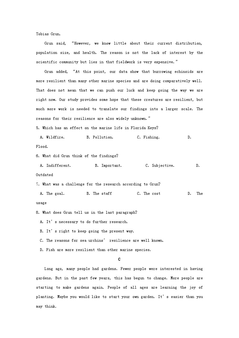 湖南省2024年学业水平合格性考试高二英语模拟预测卷十学生版第3页