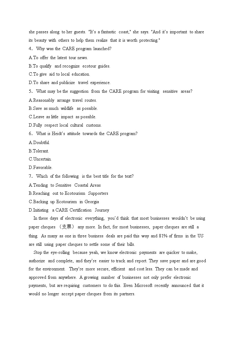 闽侯县第一中学2025届高三上学期12月第二次月考英语试卷(含答案)第3页