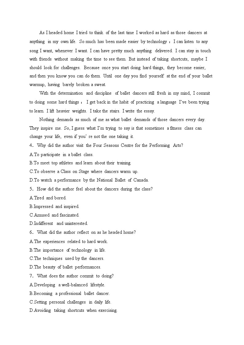 天津市河北区2024-2025学年高三上学期11月期中英语试卷(含答案)第3页