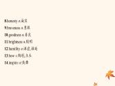 适用于新高考新教材广西专版2025届高考英语一轮总复习必修第三册Unit2MoralsandVirtues课件新人教版