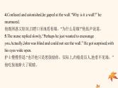 适用于新高考新教材广西专版2025届高考英语一轮总复习必修第三册读后续写微技能课件新人教版