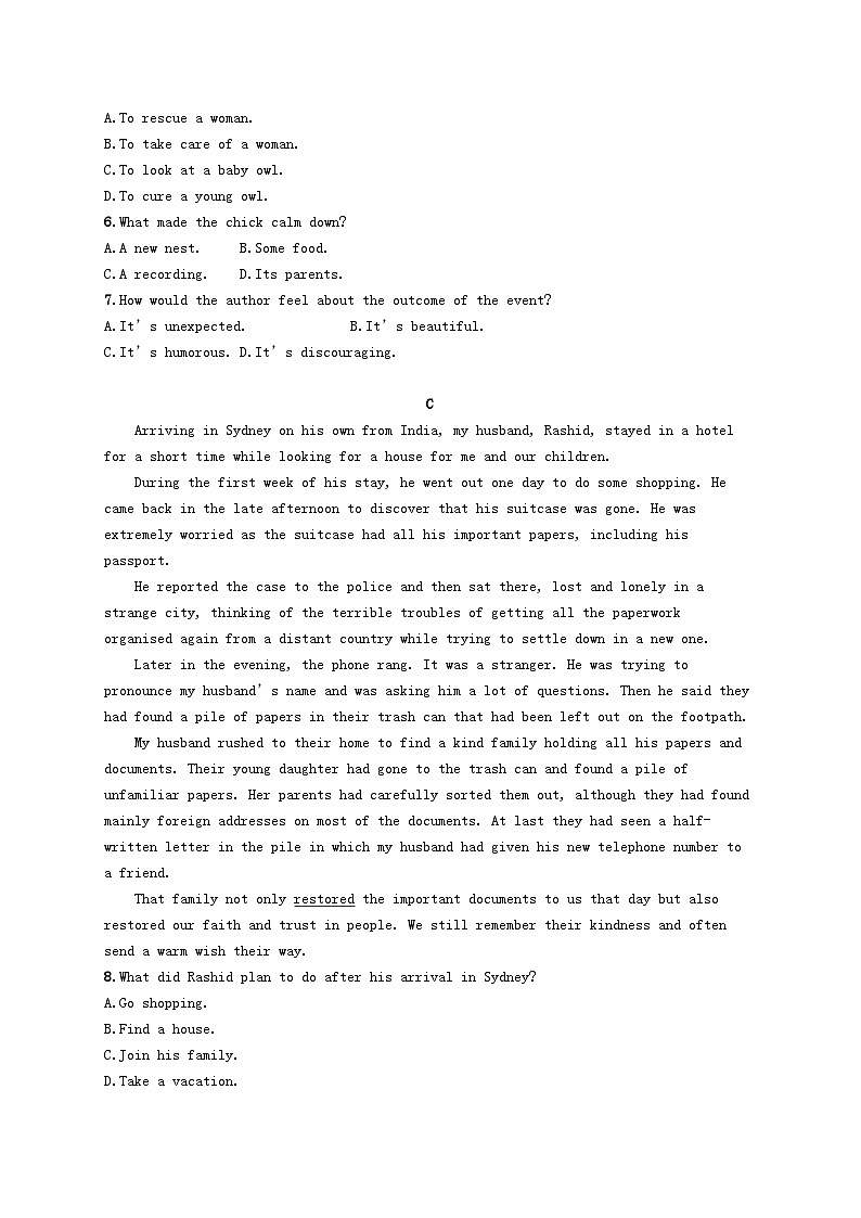 适用于新高考新教材广西专版2025届高考英语一轮总复习选择性必修第三册Unit1Art阅读题组__练速度新人教版第3页