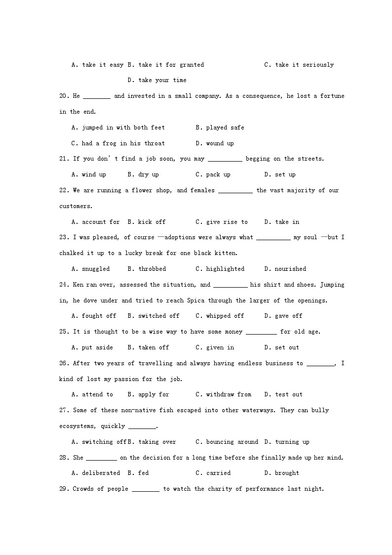 新高考专用备战2024年高考英语易错题精选易错点纠错练04动词与动词短语辨析学生版第3页