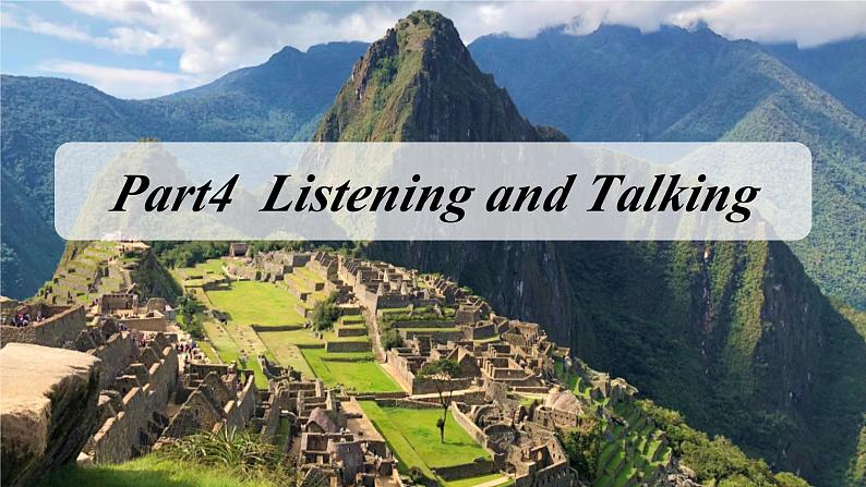 Unit 2 Travelling around Listening and Talking 课件 2024-2025学年高中英语人教版（2019）必修第一册第1页