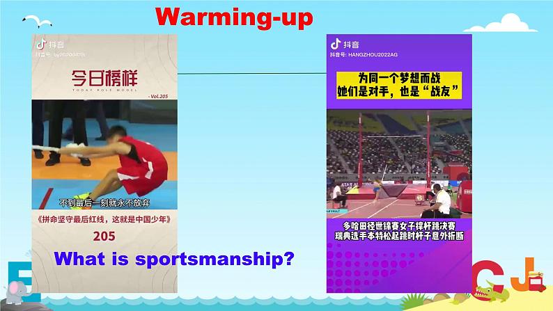 Unit 3 Sports and fitness Listening and Talking 课件 2024-2025学年高中英语人教版（2019）必修第一册第5页