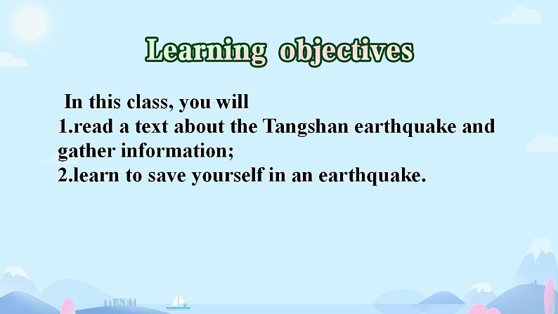 Unit 4 Natural disasters Reading and thinking  课件 2024-2025学年高中英语人教版（2019）必修第一册第6页