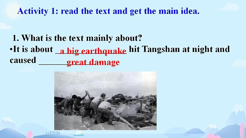 Unit 4 Natural disasters Reading and thinking  课件 2024-2025学年高中英语人教版（2019）必修第一册第8页