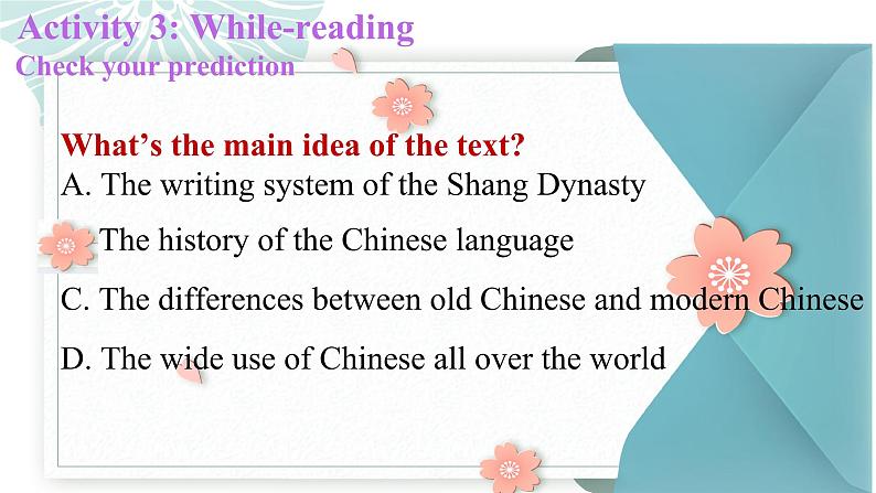 Unit 5 Languages around the world Reading and Thinking 课件 2024-2025学年高一上学期英语人教版第6页