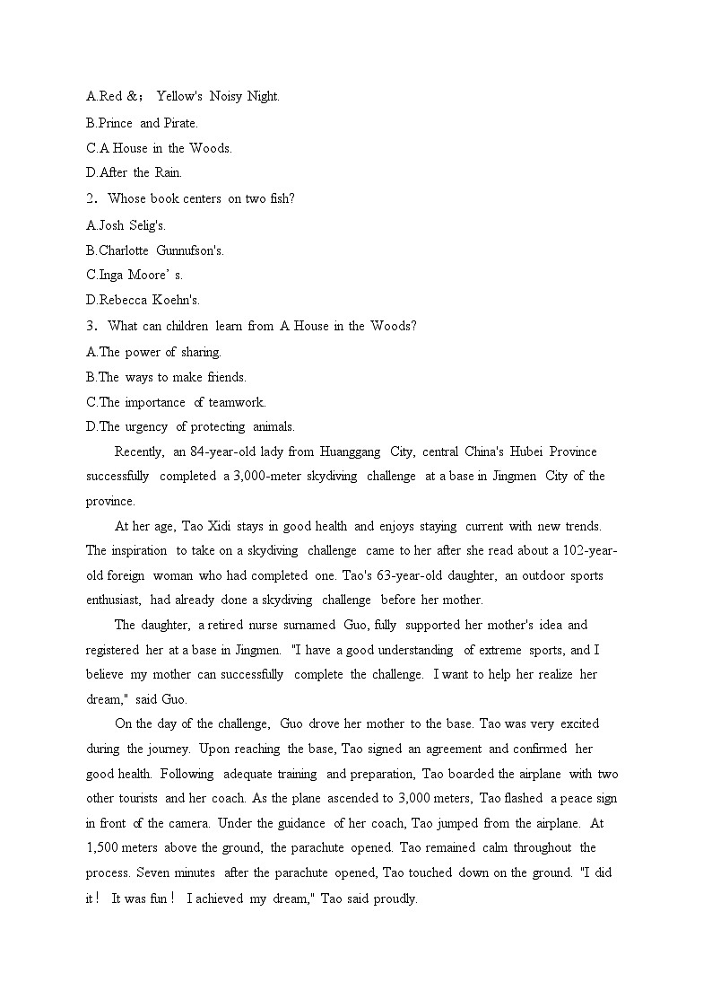 江西省“三新”协同教研体2025届高三上学期12月联考英语试卷(含答案)第2页