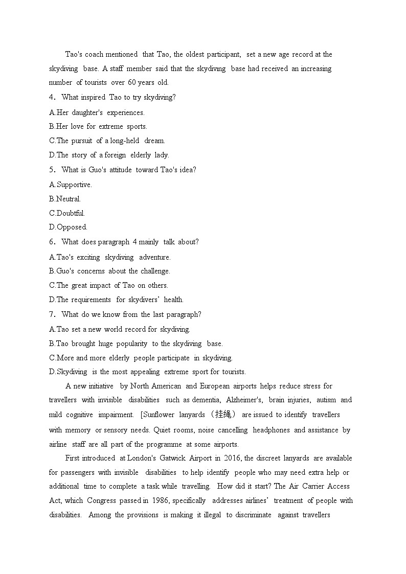 江西省“三新”协同教研体2025届高三上学期12月联考英语试卷(含答案)第3页