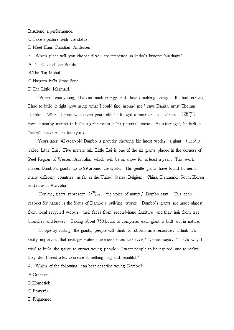 山西省汾阳中学校2024-2025学年高一上学期第三次月考英语试卷(含答案)第2页