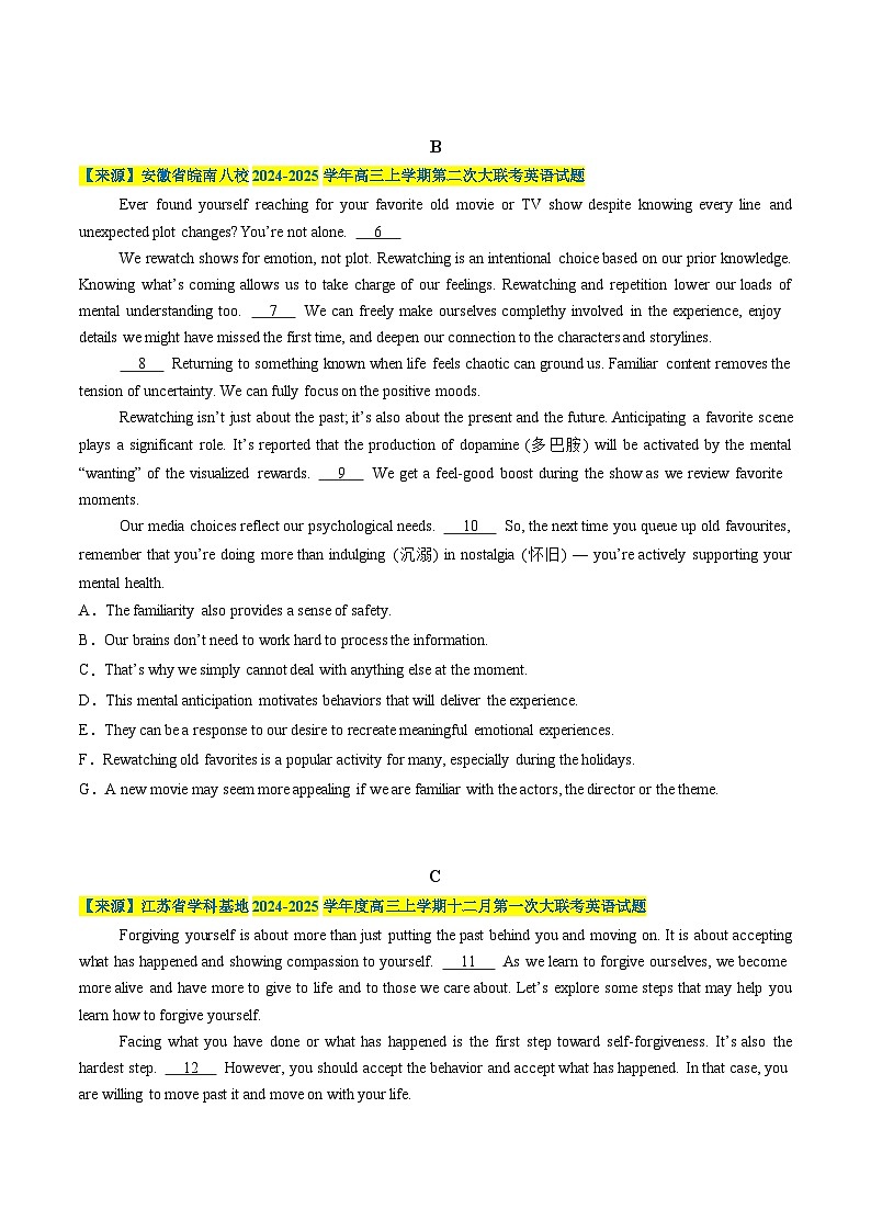 七选五、语法填空组合练03 -2025年高考英语二轮热点题型归纳与变式演练（新高考通用）（原题版）第2页