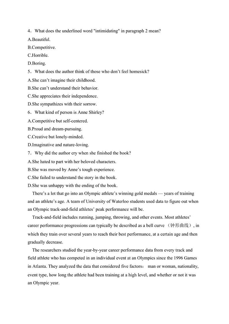 2025届青海省学校高三上12月教学月考英语试卷(含解析)第3页