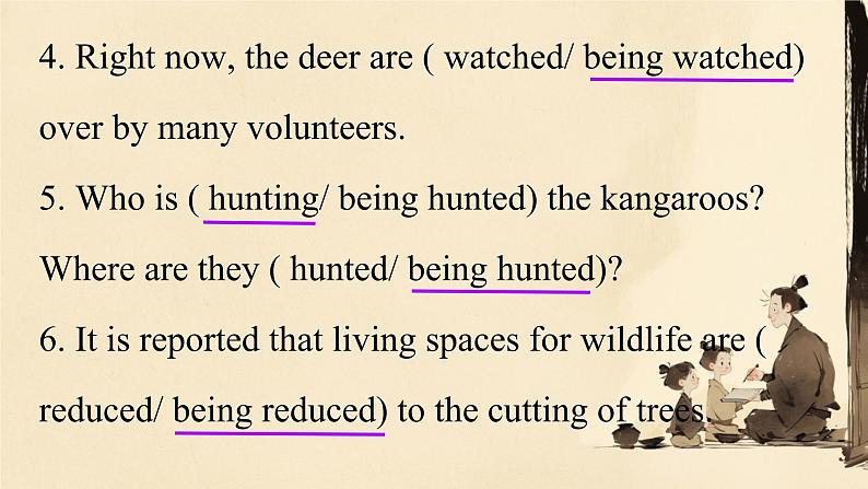 Unit 2 Wildlife protection Discovering Useful Structures 课件 2024-2025学年高中英语人教版（2019）必修第二册第7页