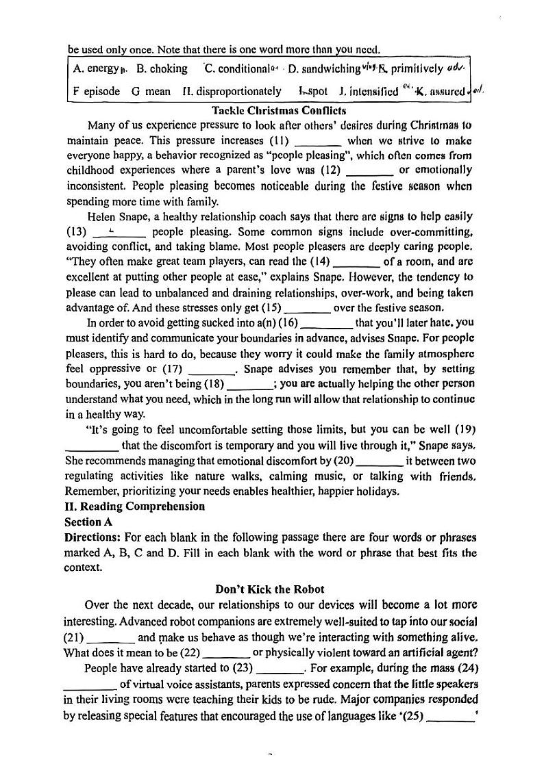 2025届上海市杨浦区高三一模英语试卷第2页