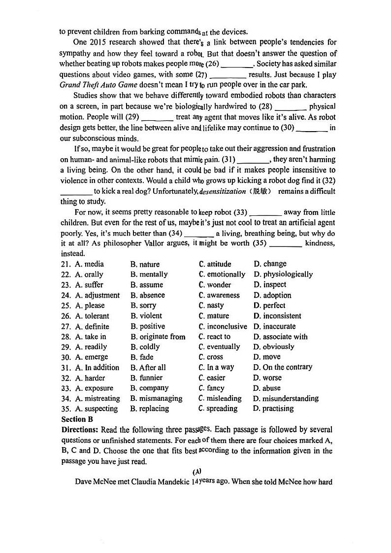 2025届上海市杨浦区高三一模英语试卷第3页