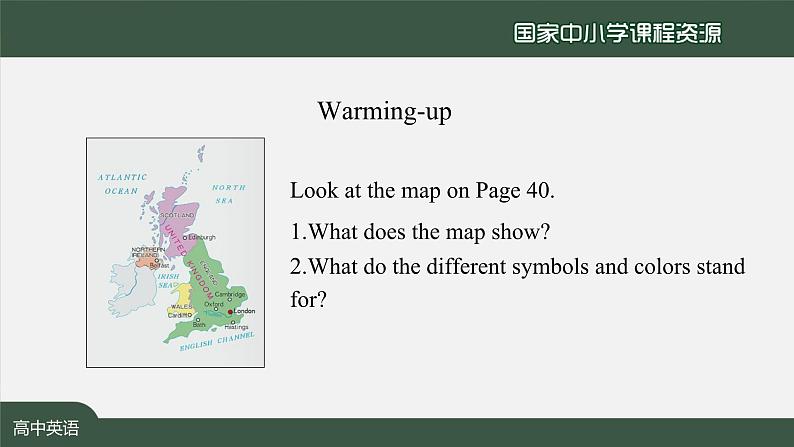 Unit 4 History and traditions Reading and Thinking 课件 2024-2025学年高中英语人教版（2019）必修第二册第6页