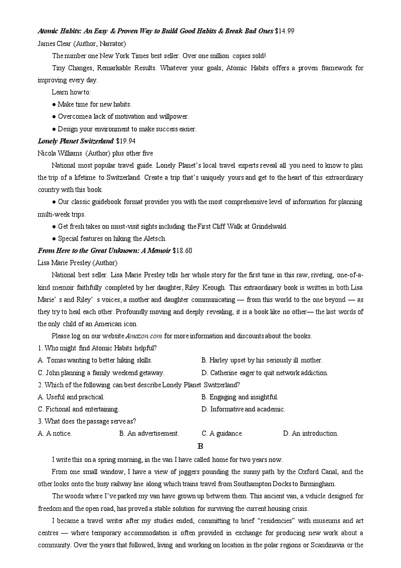 四川省名校联盟2024-2025学年高三上学期12月联考英语试卷 Word版无答案第3页
