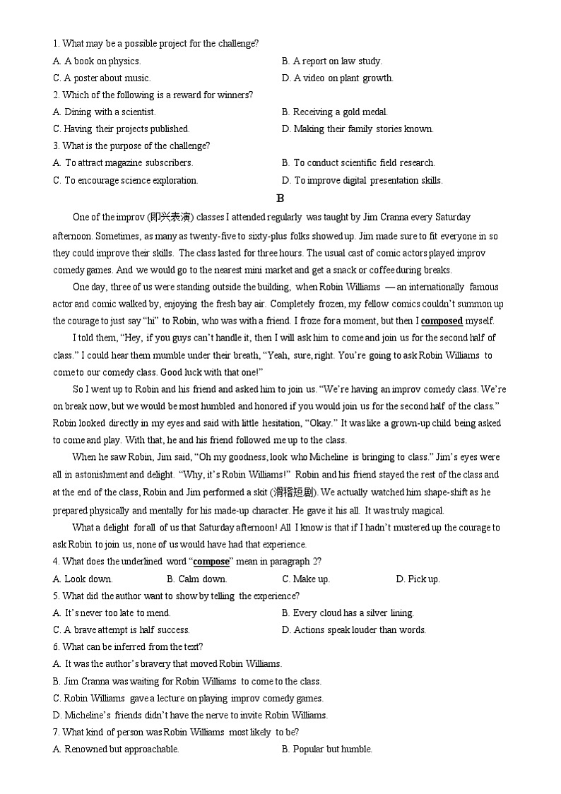 四川省内江市第六中学2024-2025学年高三上学期第四次月考英语试题  Word版无答案第3页