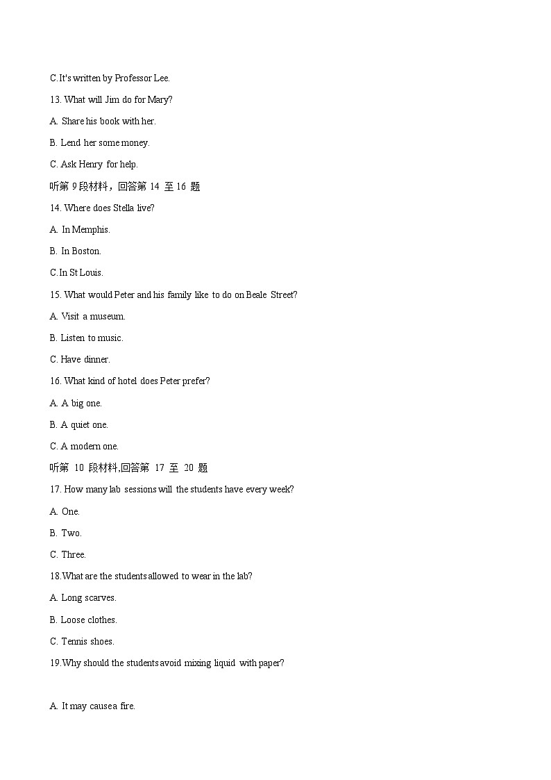 2025沧州十校高二上学期12月月考试题英语含答案第3页