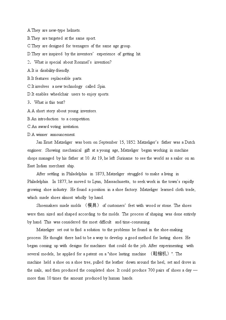 湖北省问津教育联合体2024-2025学年高二上学期10月联考英语试卷(含答案)第2页