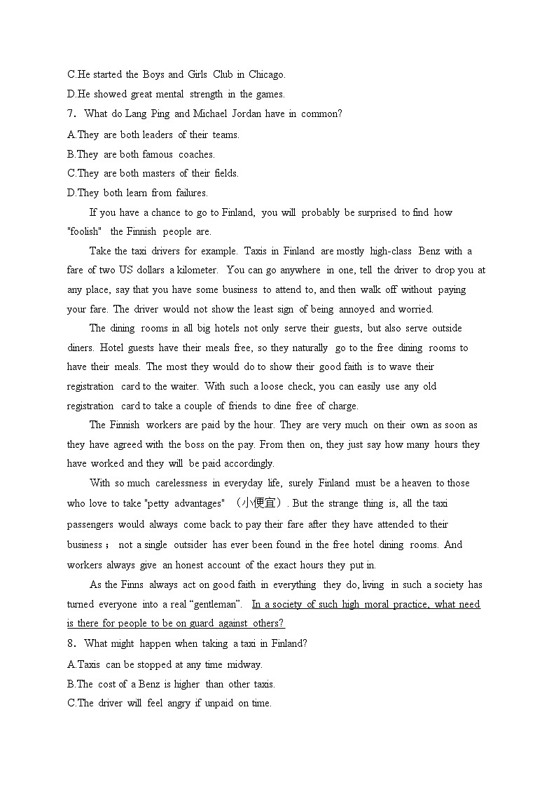 鹿邑县第二高级中学2024-2025学年高一上学期（12月）第三次月考英语试卷(含答案)第3页