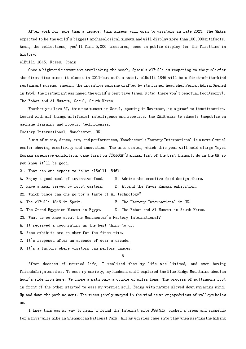 江西省鹰潭市2023_2024学年高一英语上学期11月期中试题第3页