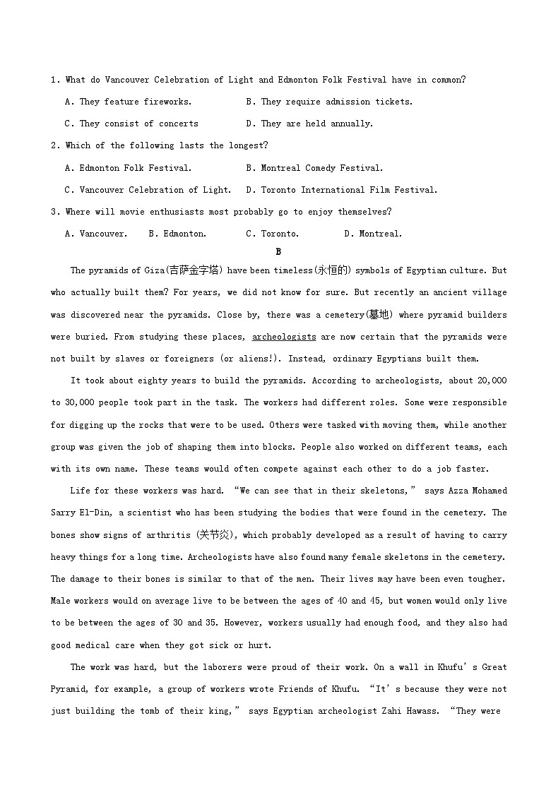 重庆市乌江县2023_2024学年高一英语上学期期中试题第2页