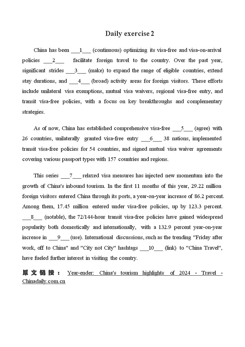 ChinaDaily改编语法填空word练习-2025届高三英语一轮复习 (二)第2页
