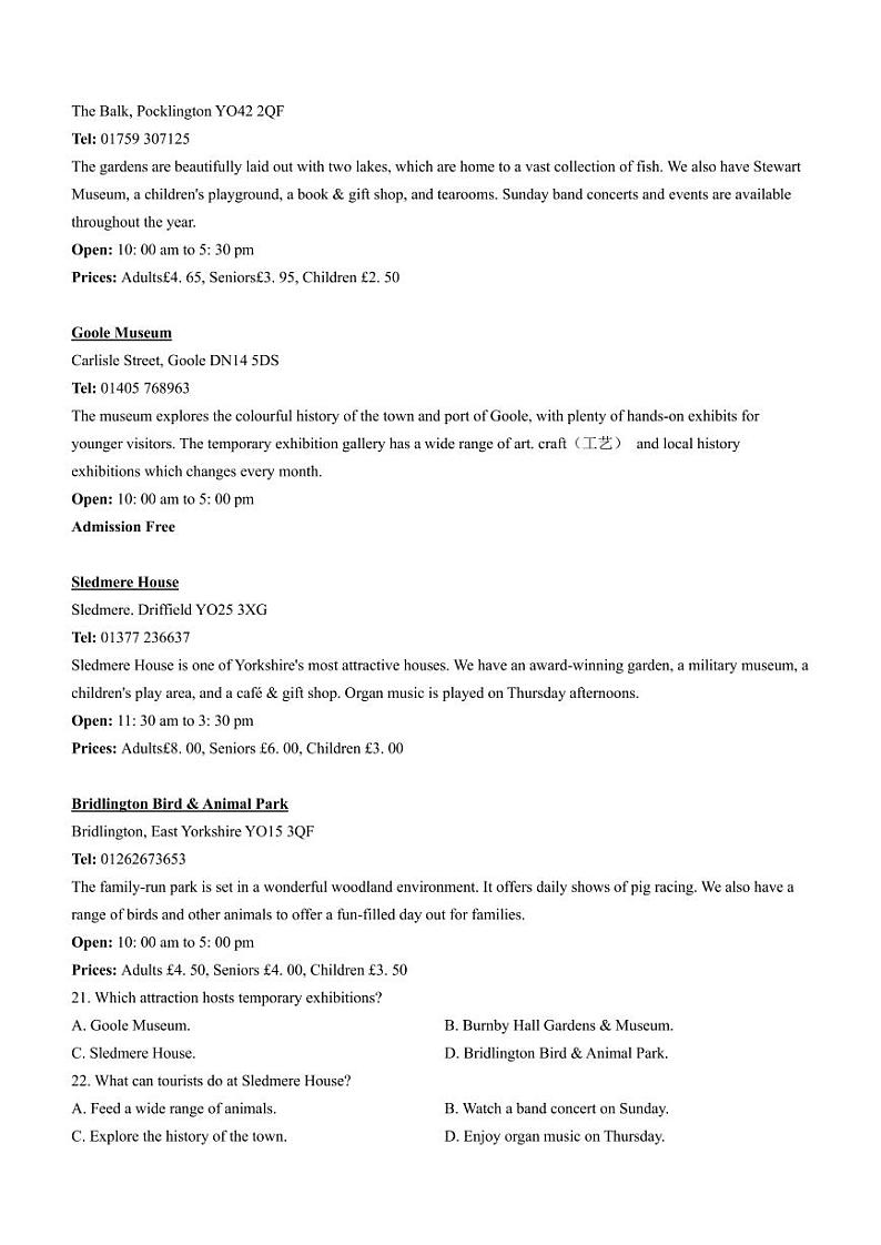 2025年1月普通高等学校招生全国统一考试适应性测试（八省联考）英语试题第3页