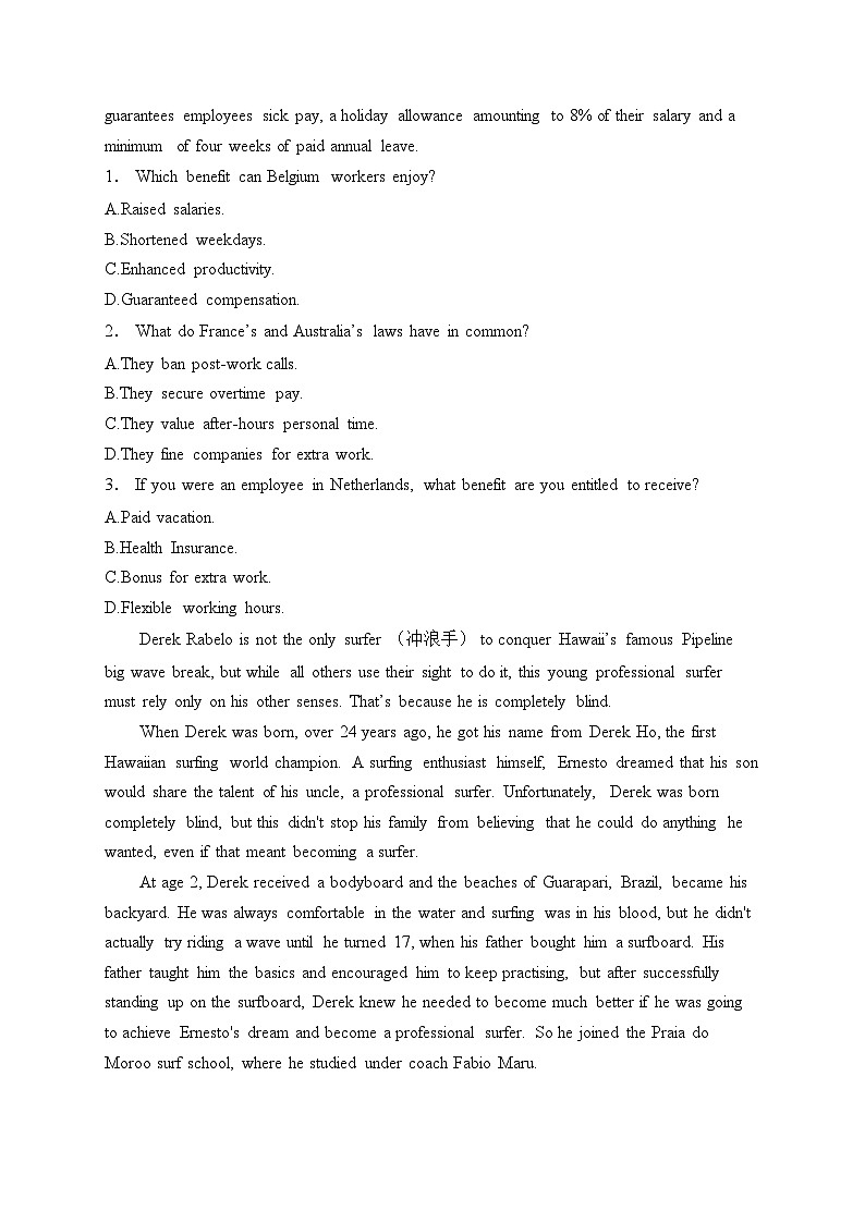 山东省泰安第一中学2025届高三上学期12月月考英语试卷(含答案)第2页