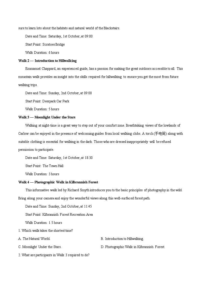 十年高考英语真题（2015-2024）分项汇编专题12阅读理解应用文（Word版附解析）第3页