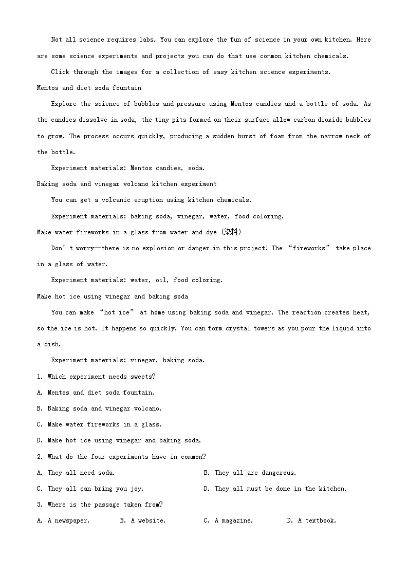 浙江省2023_2024学年高一英语上学期12月月考试题2含解析第3页