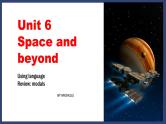 高中英语外研版（2019）选择性必修四同步精品课件Unit6 Using language